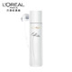 L'OREAL PARIS 巴黎欧莱雅 复颜积雪草晶莹微精华露 限量版（130ml+微精华露22ml*6） *2件