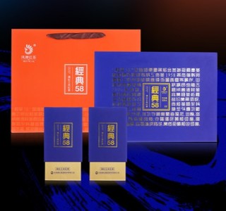 凤牌 经典58 滇红工夫红茶 160g*2盒 橙蓝礼盒装
