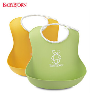 BABYBJORN Soft Bib系列 防碎屑儿童围嘴 2只装 黄色+绿色