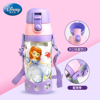 Disney 迪士尼 tritan儿童水杯 530ml
