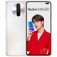 Redmi K30i 5G智能手机 8GB 256GB 时光独白