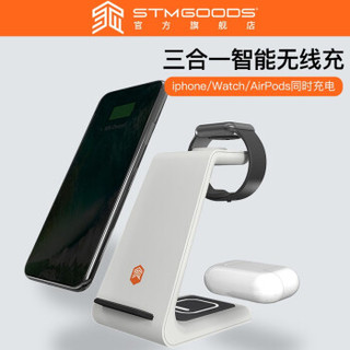 STM三合一无线充电器iPhone11ProMax/airpoods/iwatch手表快充板 白色