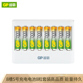 超霸（GP）5号充电电池1300mAh8粒8槽USB充电器套装 可充5号7号 适用于游戏柄/相机/玩具等 五号AA *6件