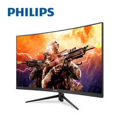 PHILIPS 飞利浦 272M8CZ 27英寸显示器（1500R、1ms、165Hz）