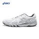 ASICS 亚瑟士 TOB520-0193 中性款羽毛球鞋