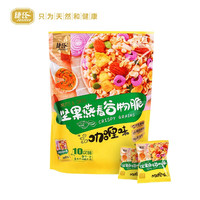 jesitte 捷氏 咖喱坚果燕麦谷物脆 280g