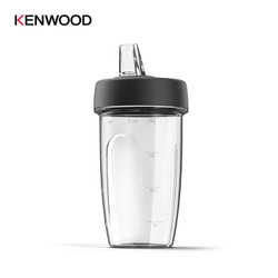 凯伍德（KENWOOD）厨师机 随行搅拌杯 便携翻盖式 多功能和面机配件 KAH740PL