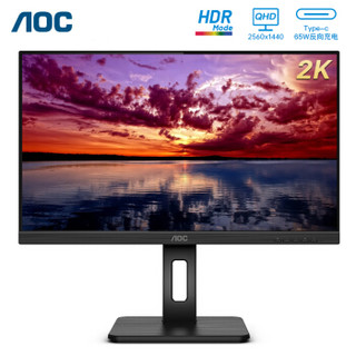 AOC 冠捷 电脑显示器 27英寸 2K高清 75Hz IPS Type-C 显示屏Q27P2C