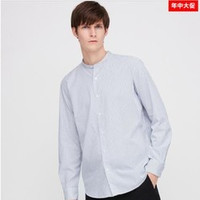UNIQLO 优衣库 426849 男士立领衬衫长袖