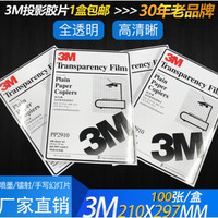 家用打印機妙用，讓你的打印機帥到起飛！更多海量資源快來抱走！