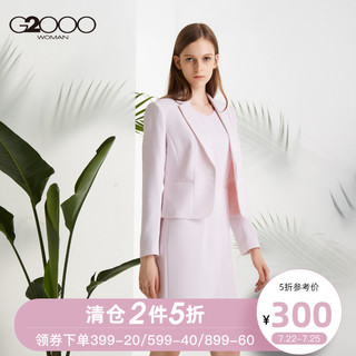 G2000商务女装外套 夏季新款荷叶双层花边甜美气质粉色西装#