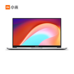 RedmiBook 14S 锐龙版 14英寸笔记本电脑（R5-4500U、8GB、512GB）