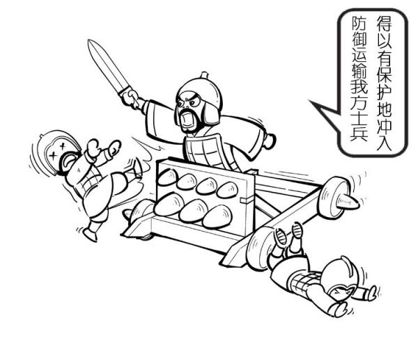 盲盒控战国攻城车系列桌面盲盒玩具