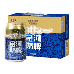 金河 奶啤饮料 300ml*6罐