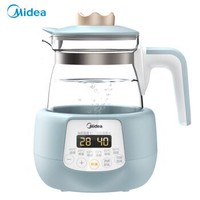 Midea 美的 MI-MYTE101 小皇冠多功能调奶器 1.2L +凑单品