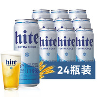 HITE海特啤酒500ml*24听整箱装 韩国原装进口