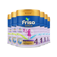 88VIP：Friso 美素佳儿 新加坡版 成长配方奶粉4段 900g*6罐