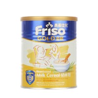 【保税区发货】港版美素佳儿 Friso 婴幼儿米粉 金装美素佳儿原味奶米粉 300g/罐