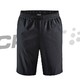 值友专享：CRAFT Core Essence 1908735 运动短裤