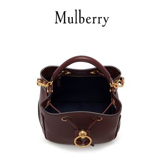 Mulberry 玛珀利 RL5705 Hampstead系列 小号水桶包