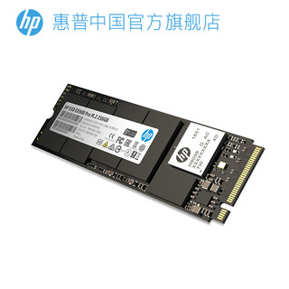 京东PLUS会员：HP 惠普 EX900 Pro M.2 NVMe 固态硬盘 256GB