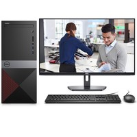 DELL 戴尔 成就 3671 九代酷睿版 27英寸 商务台式机 黑色 (酷睿i5-9400、核芯显卡、4GB、256GB SSD+1TB HDD、风冷)