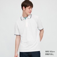 UNIQLO 优衣库 427015 男士DRY-EX POLO衫