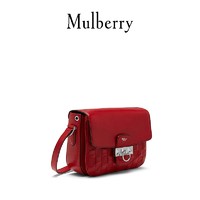Mulberry 玛珀利 Keeley HH5914 女士链条单肩包