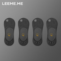 LEEME.ME 粒米 袜子船袜男夏季隐形袜防臭排汗休闲透气4双装 4黑