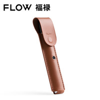 福禄flow  皮革保护套 棕