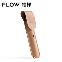 福禄flow  皮革保护套 驼