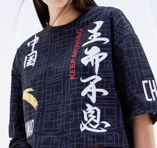 商品anta安踏 星标系列 星标系列 女士运动t恤 162030103 基础黑 m