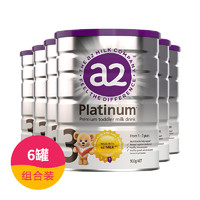 a2 Platinum 白金版 婴幼儿奶粉 3段 900g 6罐