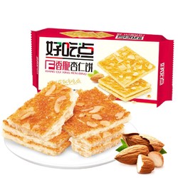 好吃点 香脆杏仁饼 208g