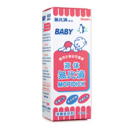 無比滴(MOPIDICK)婴儿宝宝儿童款止痒液韩国进口 40ml *6件