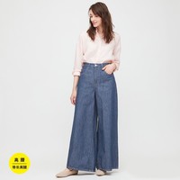女装 高腰阔腿牛仔裤(水洗产品) 425652