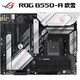 新品发售：Asus 华硕 ROG STRIX B550-A GAMING 吹雪主板（AMD B550/socket AM4）