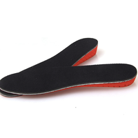 迈高乐 JYM 男女增高鞋垫