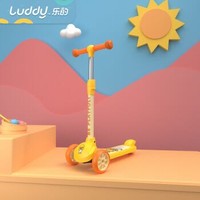 luddy 乐的 儿童滑板车 小黄鸭