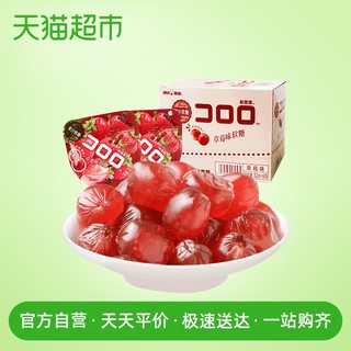 UHA/悠哈草莓味果汁软糖52g/袋*6零食糖果  盒装冰镇 果冻