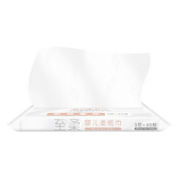 奇莫Q-MO婴儿柔纸巾3层40抽1包旅游外出便携式餐巾纸