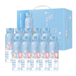 蒙牛真果粒花果轻乳樱花白桃味乳酸菌饮品PET瓶230g×10瓶（礼盒装 新老包装随机发货） *4件