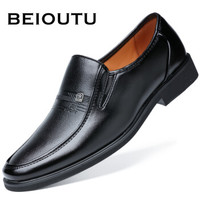 北欧图（BEIOUTU）男皮鞋商务休闲鞋时尚经典英伦套脚圆头正装皮鞋 663 黑色 41