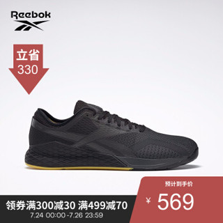 Reebok锐步 运动健身  NANO 9男子低帮训练鞋JQ602 FU9371_黑色/灰色 43