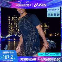 ASICS亚瑟士20夏男式NIGHT TRACK反光夜跑短袖T恤2011A859-002 *3件