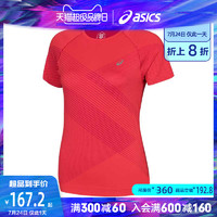 ASICS亚瑟士2020夏东京复刻TOKYO无缝拼接女子跑步短袖T恤 *3件