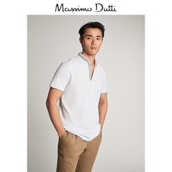 Massimo Dutti 00758350250 男士休闲立领POLO衫