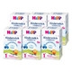 HiPP 喜宝  有机益生菌婴幼儿奶粉1+段  6盒   德版 *6件