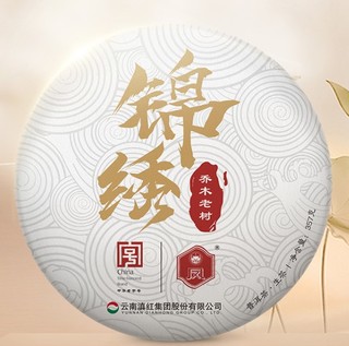 凤牌 锦绣 乔木老树 普洱生茶茶饼 357g