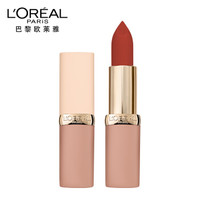 L'OREAL PARIS 巴黎欧莱雅 小粉皮 纷泽丰润雾感唇膏 #312黄昏橘红（3.7g+赠 卸妆水95ml） *3件